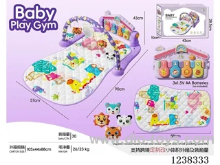 Baby pedal piano