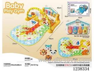 Baby pedal piano