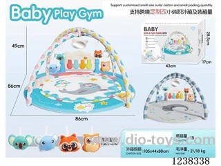 Baby pedal piano