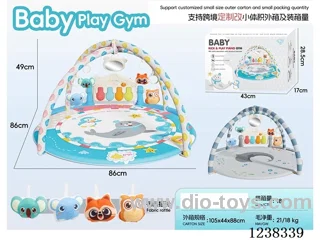 Baby pedal piano
