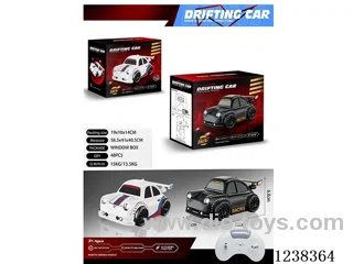 RC car included battery