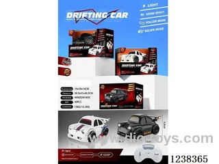 RC car included battery
