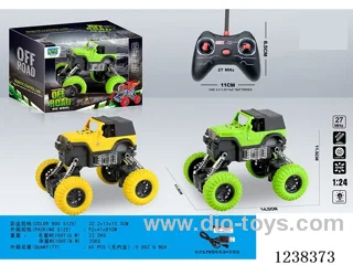 1：24 4ch rc car with light included battery