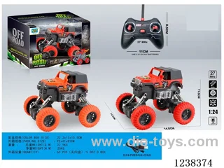 1：24 4ch rc car with light included battery