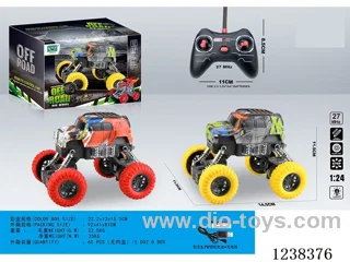 1：24 4ch rc car with light included battery
