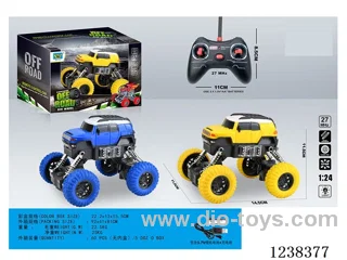 1：24 4ch rc car with light included battery