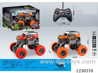 1：24 4ch rc car with light included battery