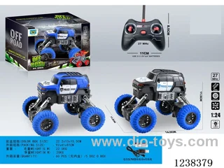 1：24 4ch rc car with light included battery