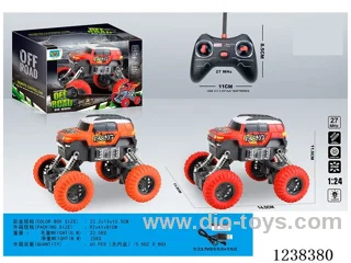 1：24 4ch rc car with light included battery