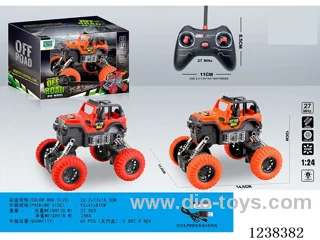 1：24 4ch rc car with light included battery