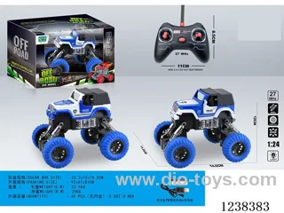 1：24 4ch rc car with light included battery
