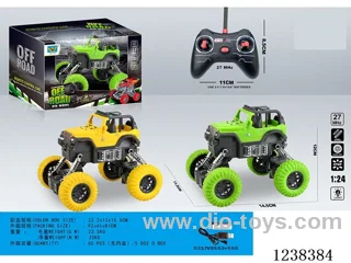 1：24 4ch rc car with light included battery