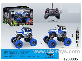 1：24 4ch rc car with light included battery
