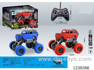1：24 4ch rc car with light included battery