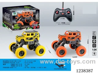 1：24 4ch rc car with light included battery