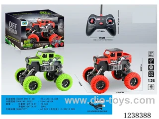1：24 4ch rc car with light included battery