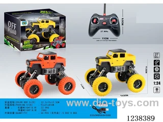 1：24 4ch rc car with light included battery