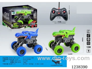 1：24 4ch rc car with light included battery