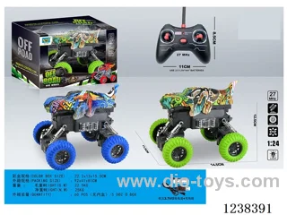 1：24 4ch rc car with light included battery