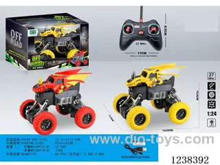 1：24 4ch rc car with light included battery