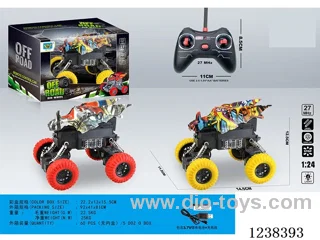 1：24 4ch rc car with light included battery