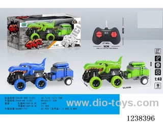 1：43 4ch rc car with light not included battery