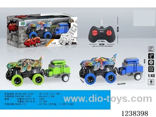 1：43 4ch rc car with light not included battery