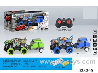 1：43 4ch rc car with light included battery