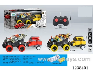 1：43 4ch rc car with light included battery