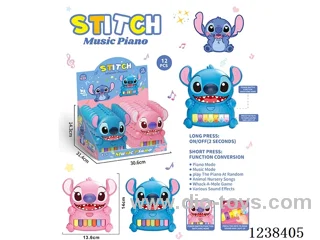 electronic organ 12PCS W L/M