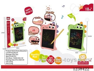 LCD drawing board 8.5inch