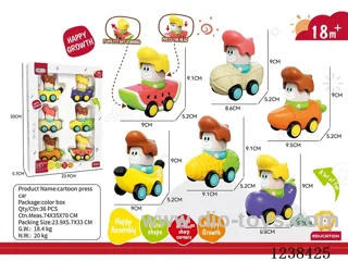 Press cart 6PCS