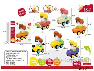 Press cart 6PCS