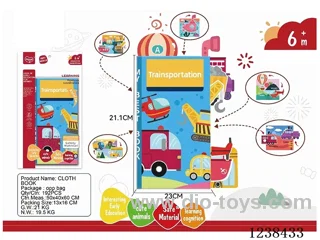 Baby educational cloth book -6 pages