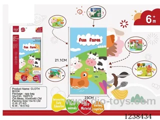 Baby educational cloth book -6 pages