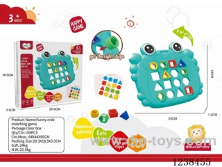 Puzzle pairing game