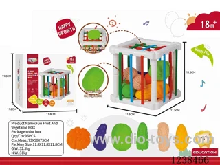 Baby educational toy -6PCS