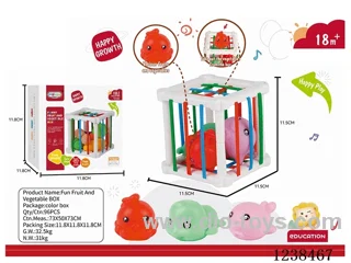 Baby educational toy -3PCS