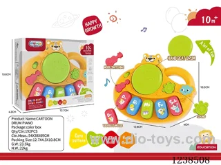 music box
