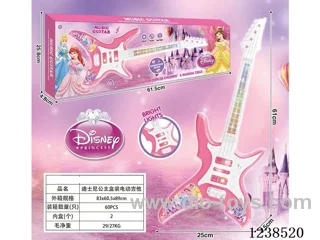 guitar