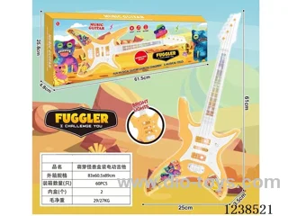 guitar