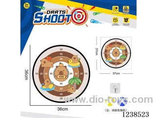Sticky Ball Fabric Dartboard 36CM (Customizable Design)