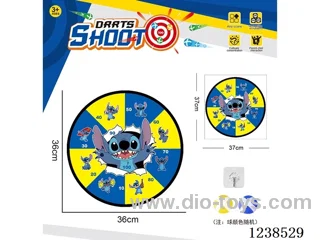 Sticky Ball Fabric Dartboard 36CM (Customizable Design)