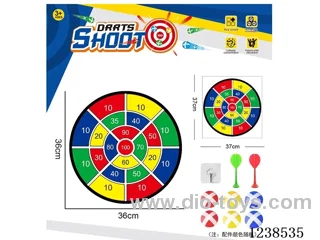 Sticky Ball Fabric Dartboard 36CM (Customizable Design)