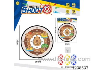 Sticky Ball Fabric Dartboard 36CM (Customizable Design)