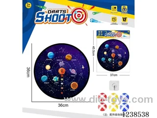 Sticky Ball Fabric Dartboard 36CM (Customizable Design)