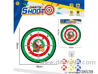 Sticky Ball Fabric Dartboard 36CM (Customizable Design)