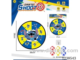 Sticky Ball Fabric Dartboard 36CM (Customizable Design)