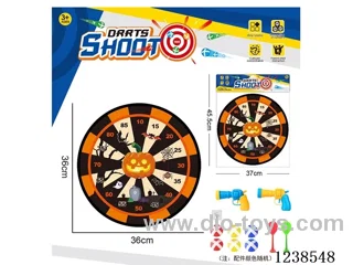 Sticky Ball Fabric Dartboard 36CM (Customizable Design)