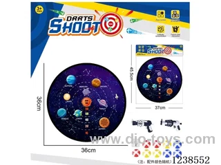 Sticky Ball Fabric Dartboard 36CM (Customizable Design)